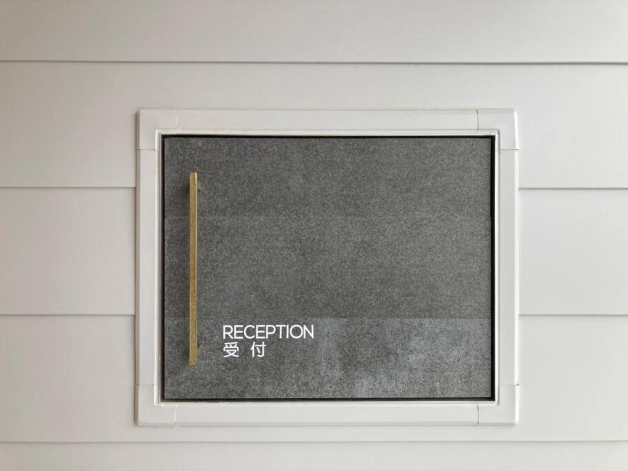 Beach Spa Tsuda 0 Cero棟 Sanuki  Εξωτερικό φωτογραφία